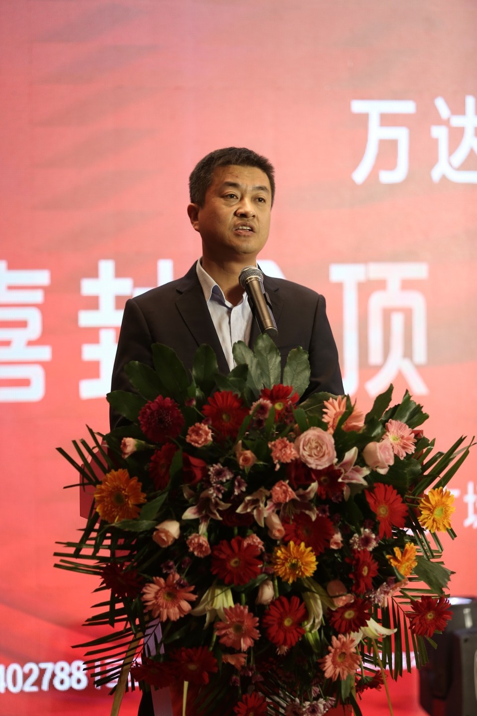 微笑青岛|青岛三利集团徐海林:月湖岸边救人,只为守护生命