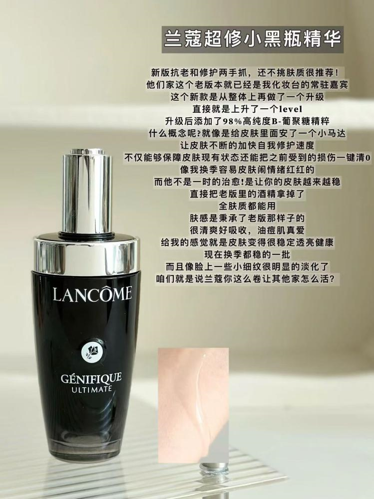 点击查看原始图片