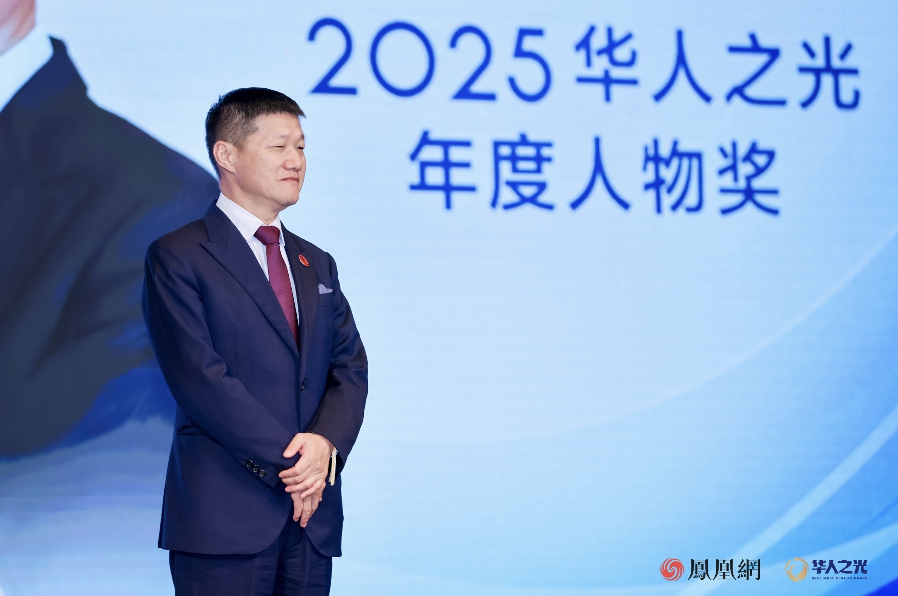 老挝中华总商会会长姚宾获颁2025“华人之光”年度人物奖