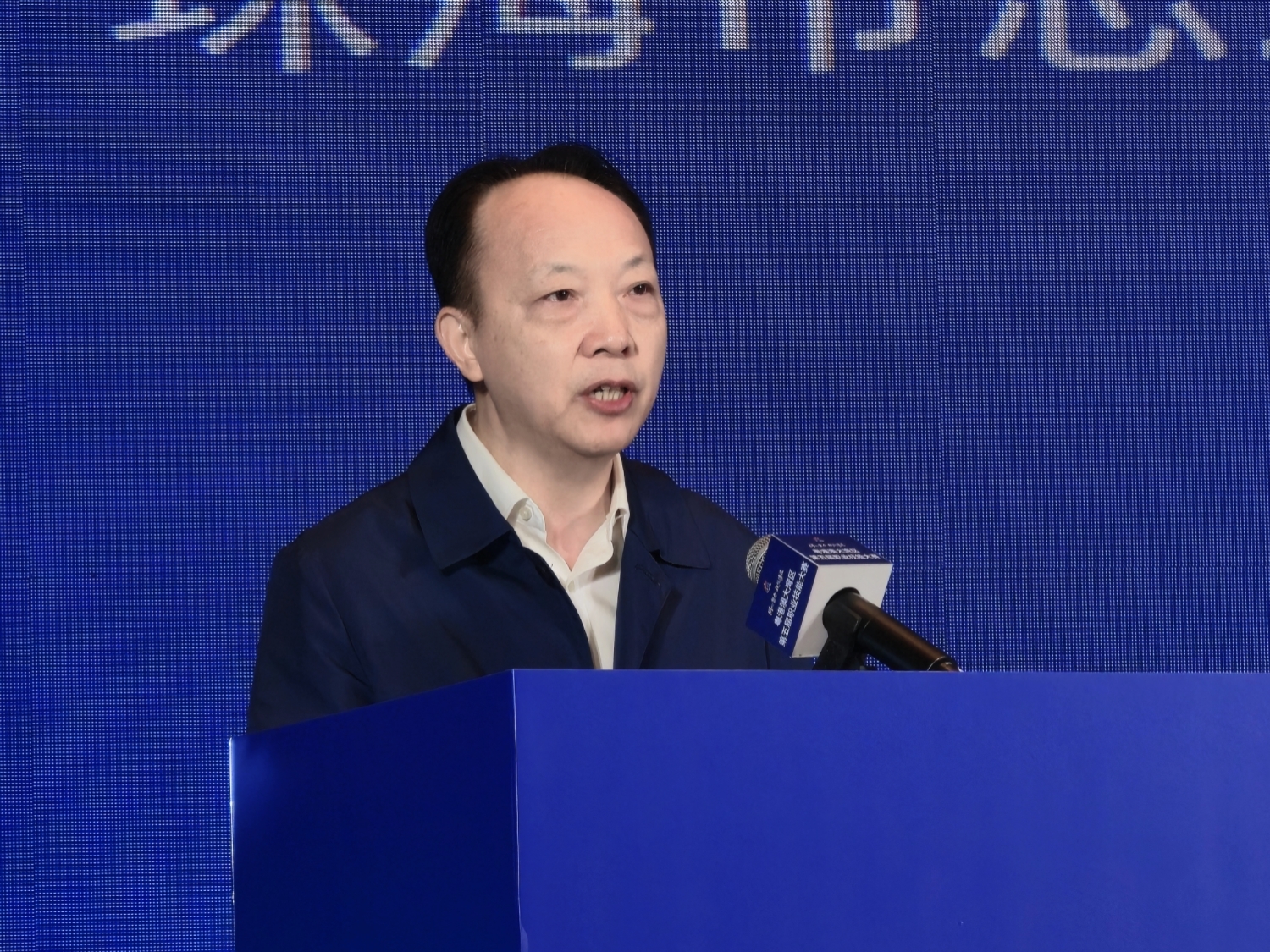 珠海市总工会党组书记、常务副主席王雷致辞。