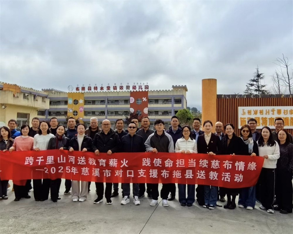微信图片_20251106084557_1046_25.jpg