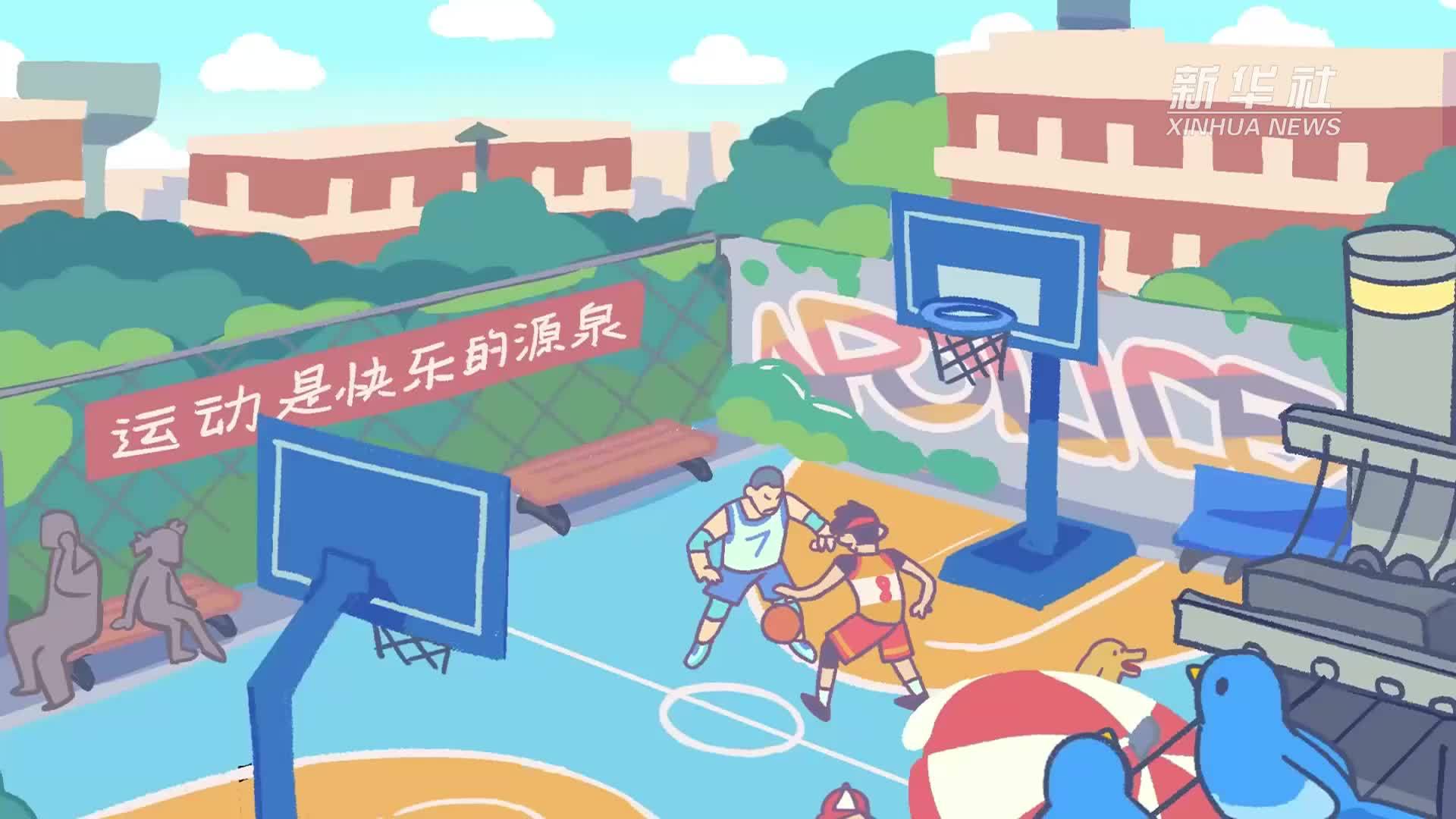 运动损伤如何急救？谨记这五大处理要点