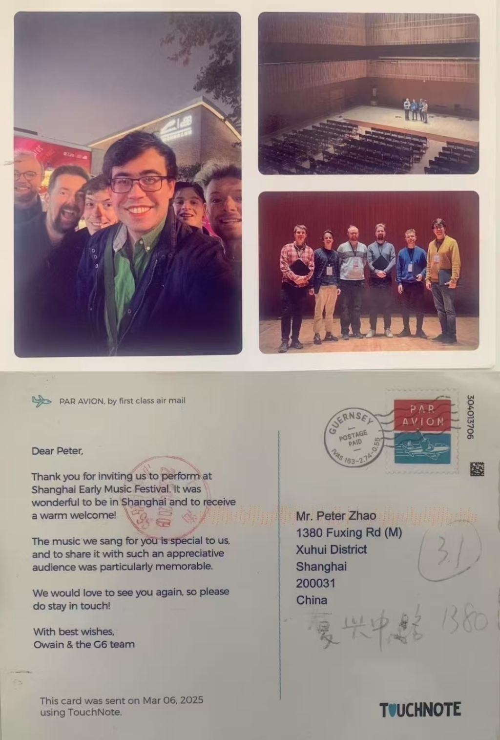 英国声乐组合“杰苏阿尔多六人团”去年参加上海早期音乐节，今年寄来明信片。