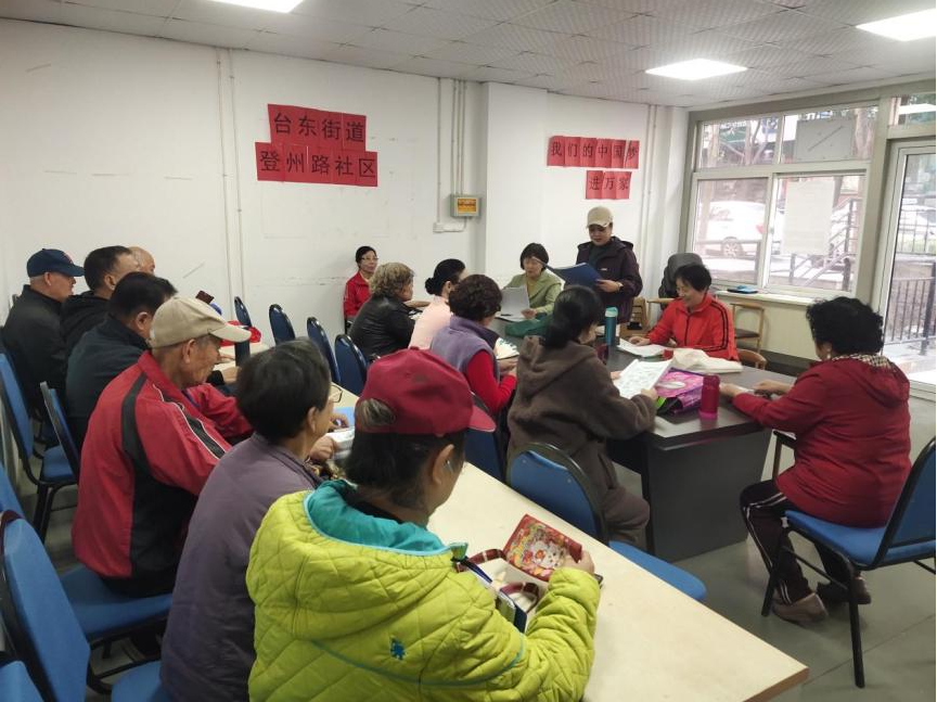 核心价值观我践行 | 让“理响”有声有色 台东街道登州路社区、沈阳路社区、广饶路社区举办社会主义核心价值观宣讲活动