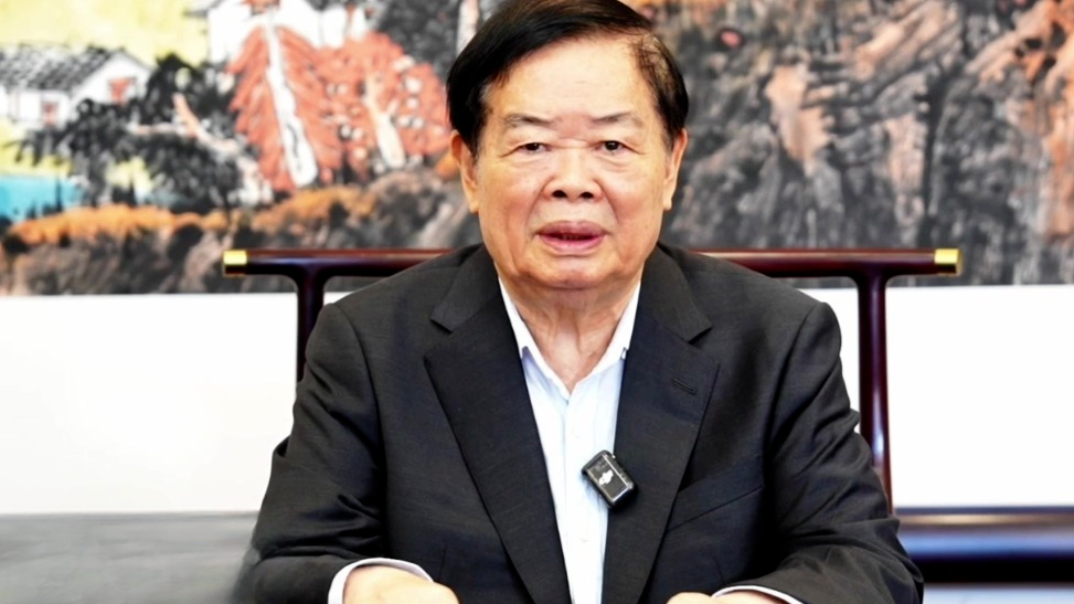 2025华人之光·终身成就奖—曹德旺