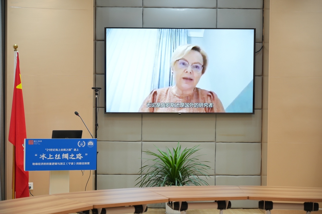 “冰上丝绸之路”遇见“海丝”，宁波如何破题？