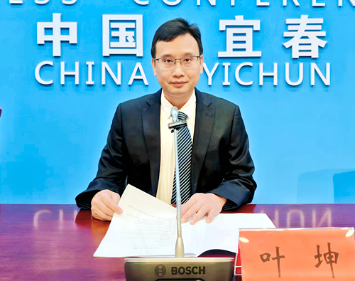 主发布人:宜春市医保局党组成员、副局长 叶坤