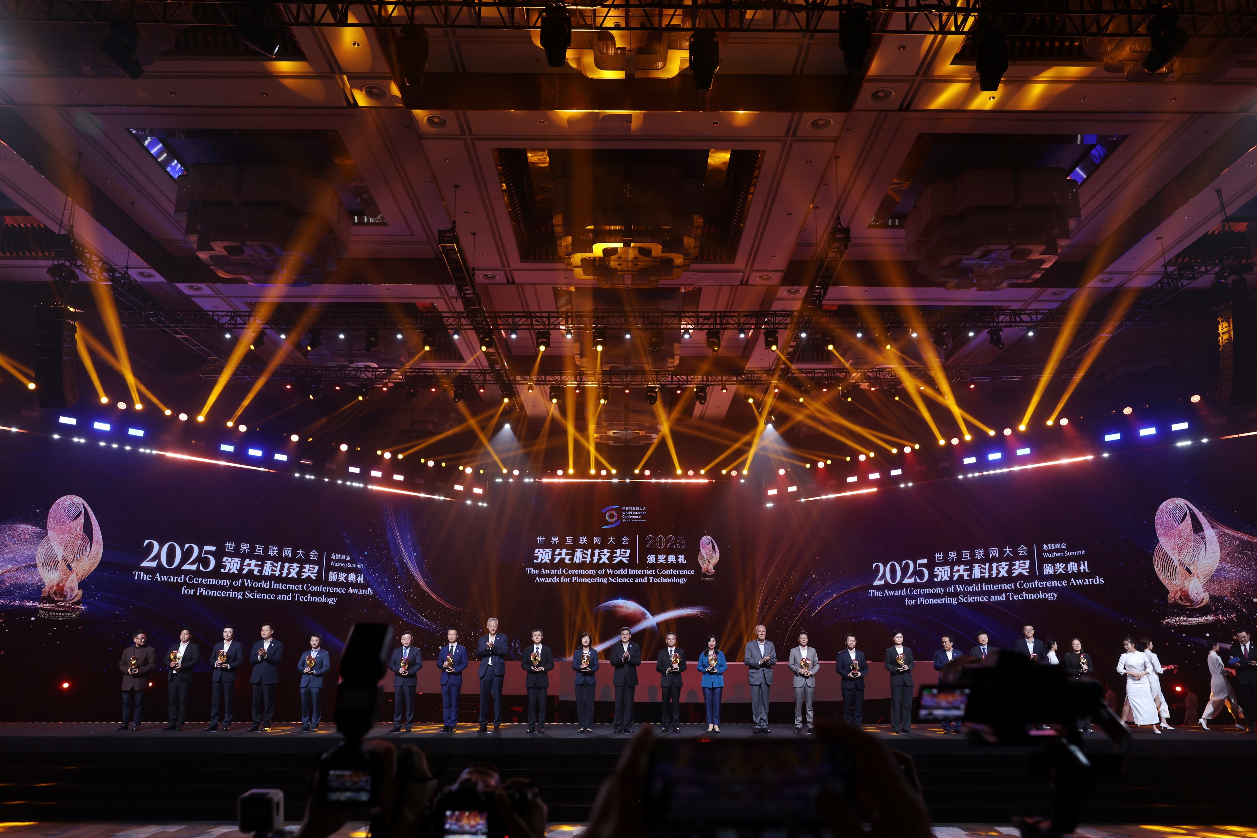 做光量子产业领跑者！无锡荣获全球大奖