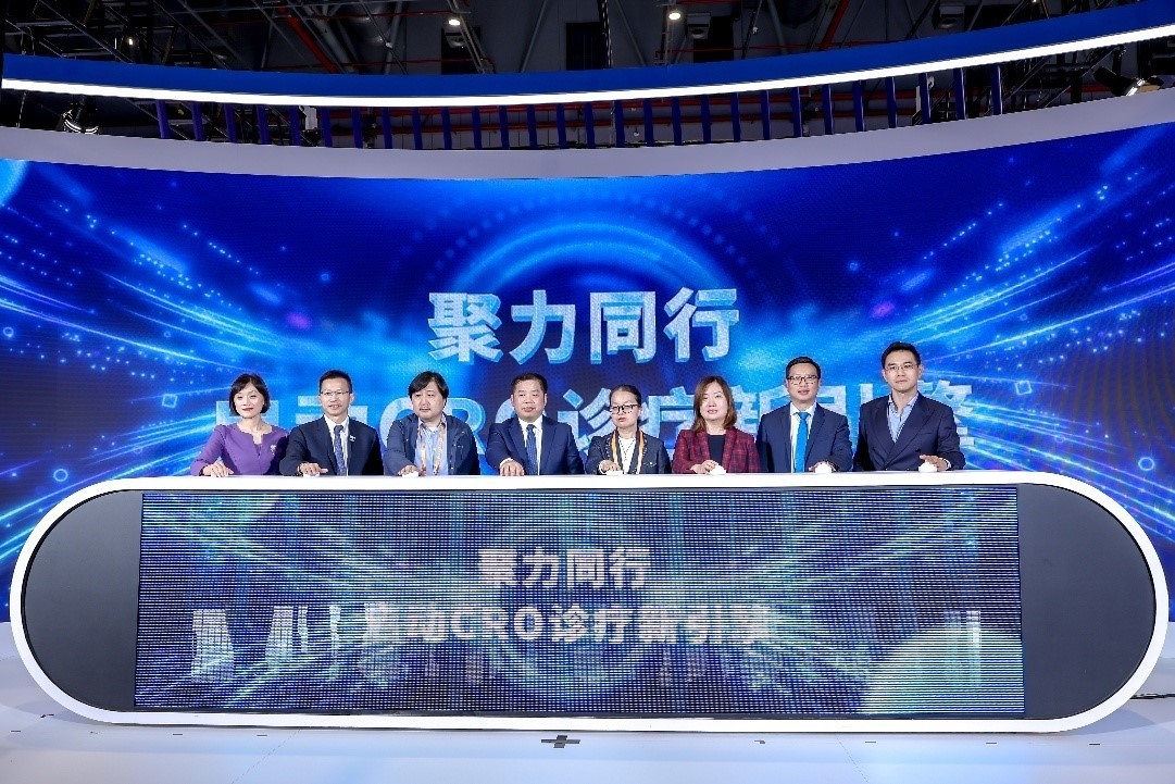 论坛嘉宾共同启动CRO诊疗新引擎
