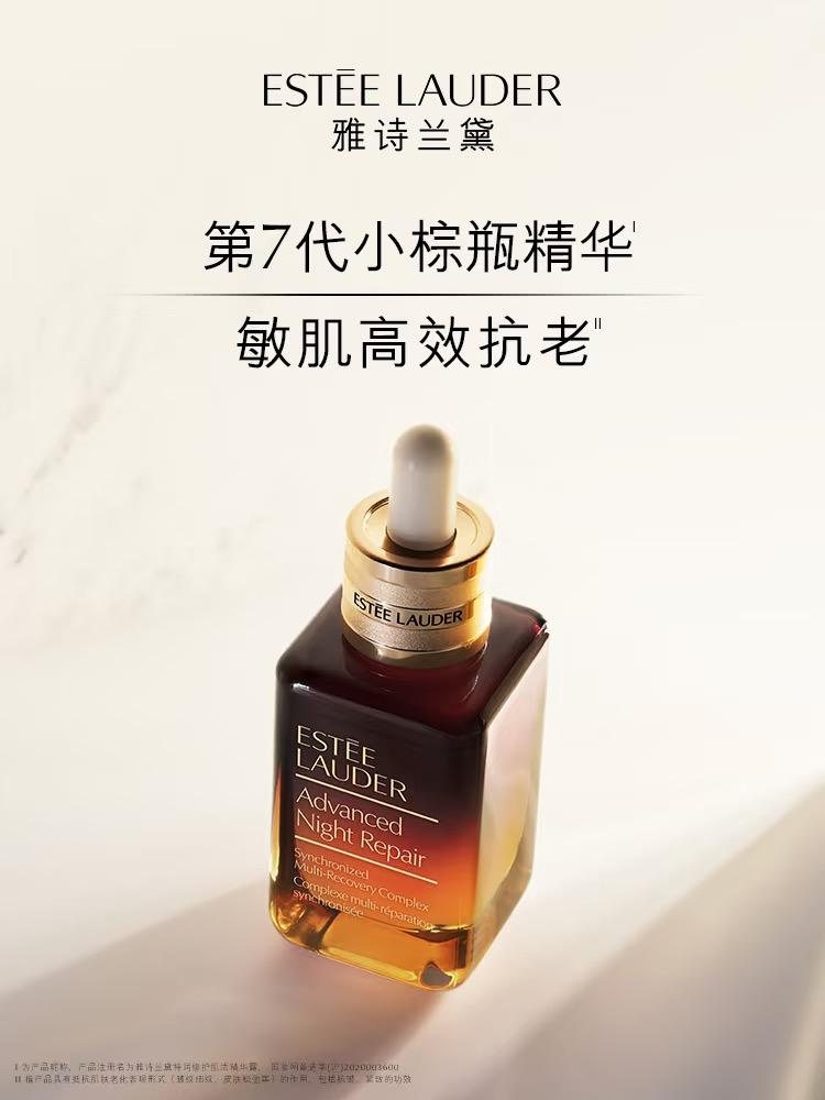 点击查看原始图片