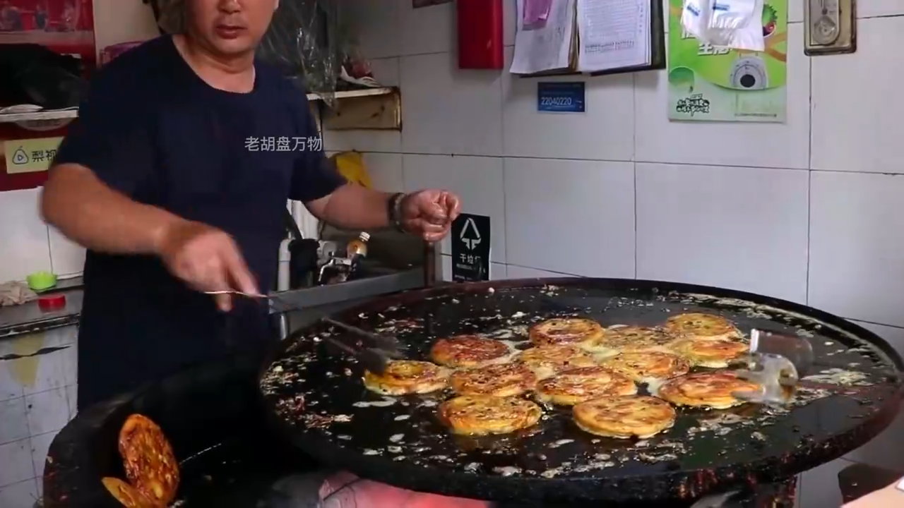 上海夫妻卖油饼，油酥秘方给300万都不卖