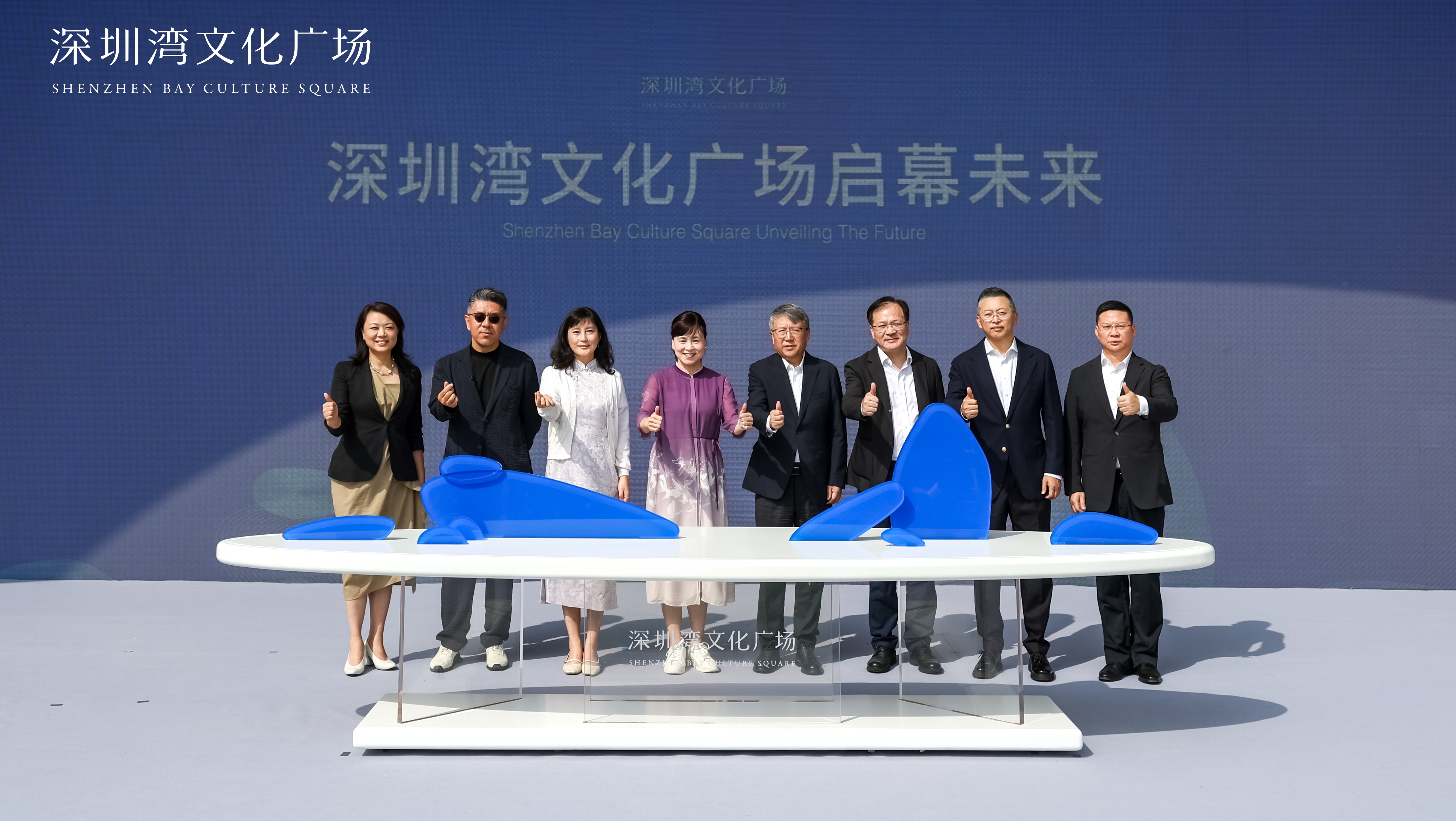 深圳新晋文化打卡地！深圳湾文化广场试运营