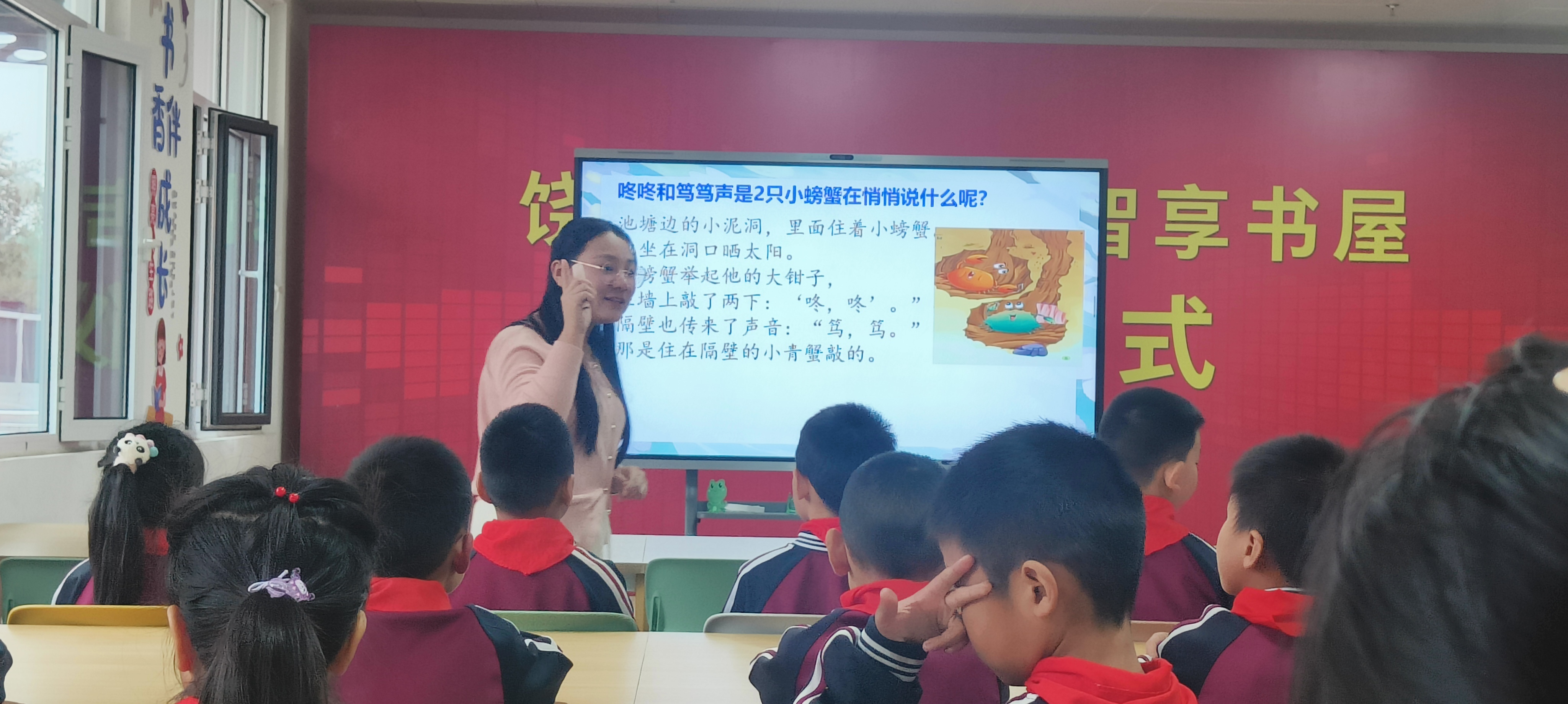 衡水饶阳首家智享书屋入驻南关小学 开启智能阅读新体验