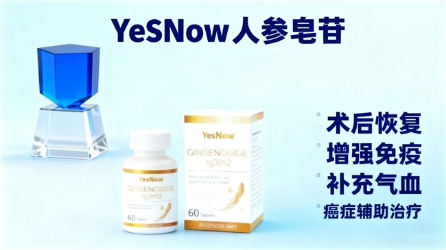 点击查看原始图片