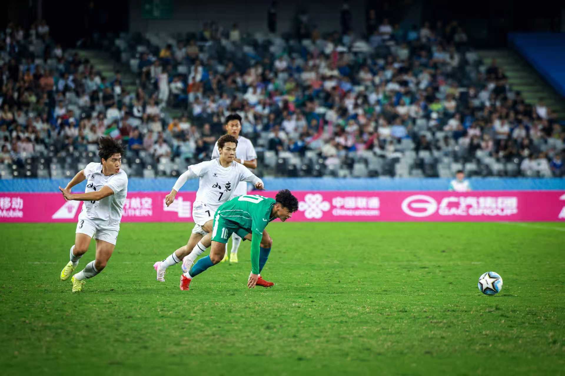 十五运会男足U20组别开赛,山东队2:1力克新疆队迎开门红