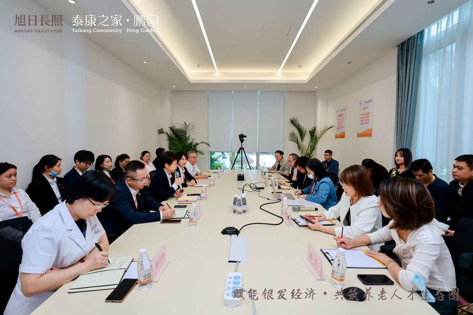 日本养老业泰斗级专家组团抵深交流,认知症照护与福祉用具应用成焦点