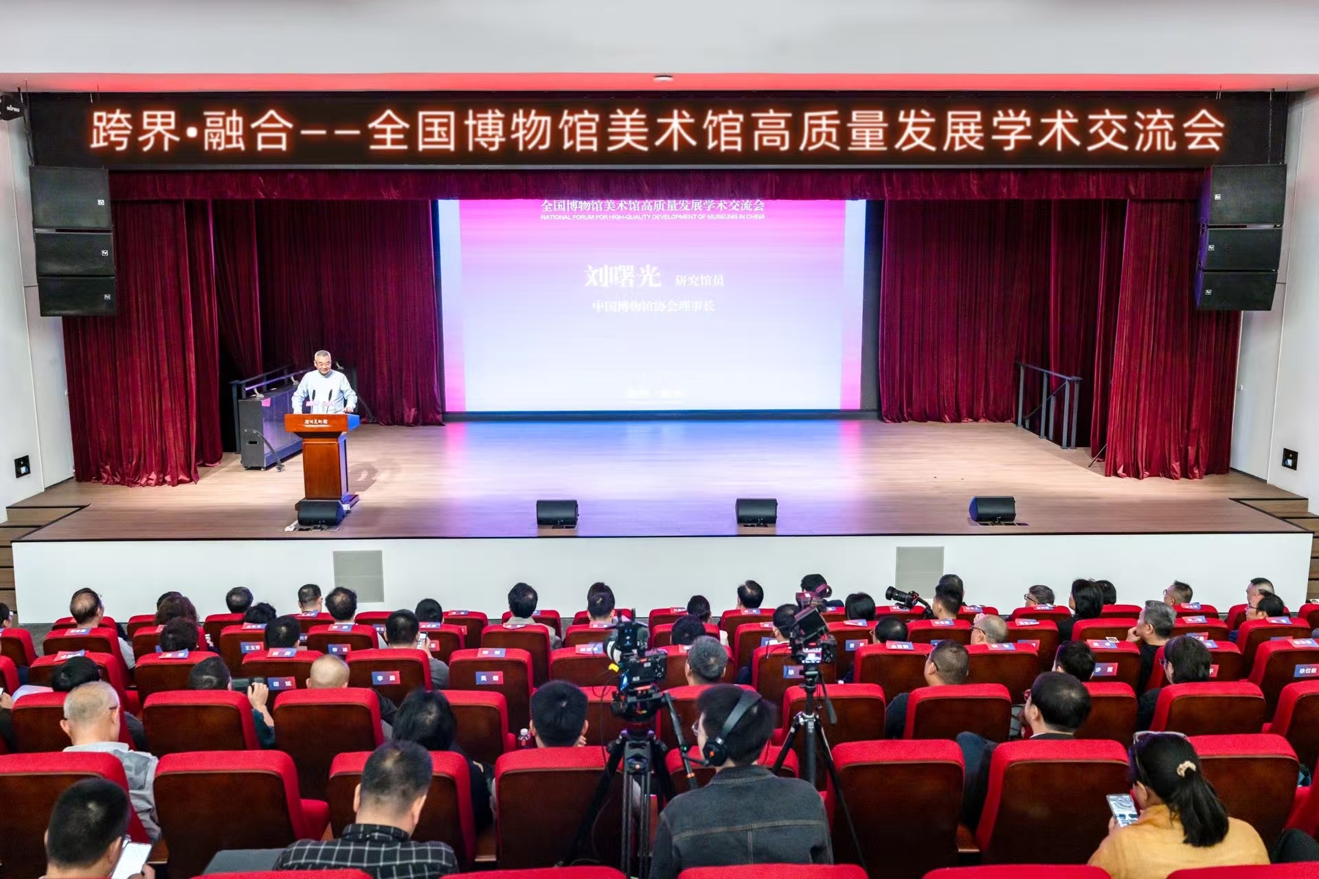 《丝绸之路·相》深圳启幕,邀您沉浸式对话千年丝路文明