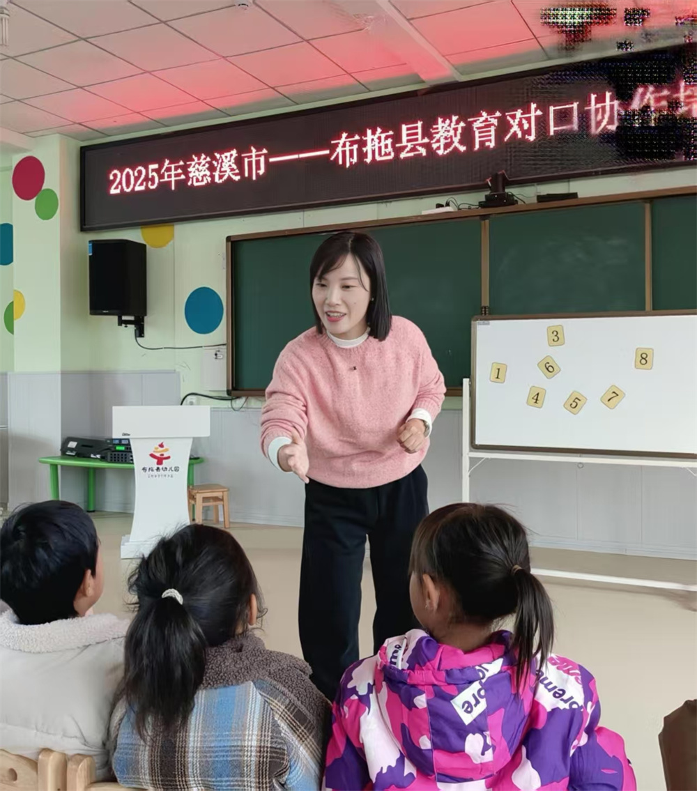 微信图片_20251106085558_1049_25.jpg