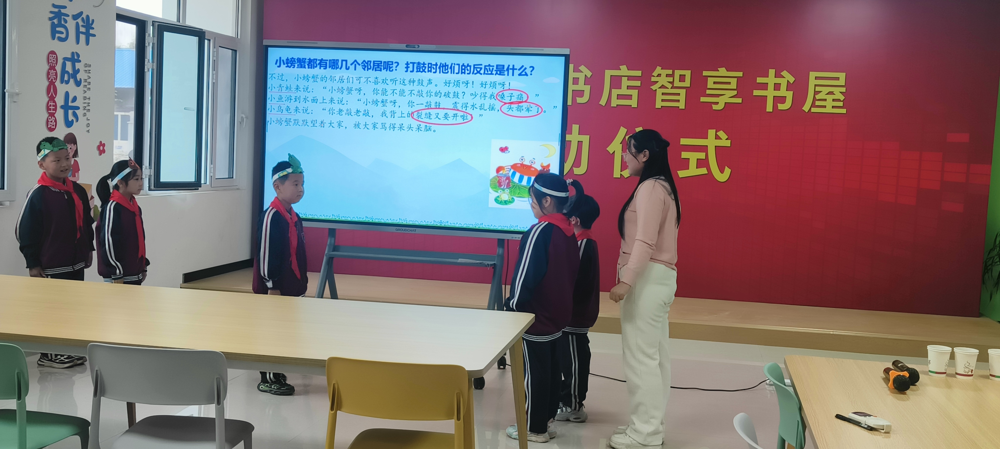 衡水饶阳首家智享书屋入驻南关小学 开启智能阅读新体验