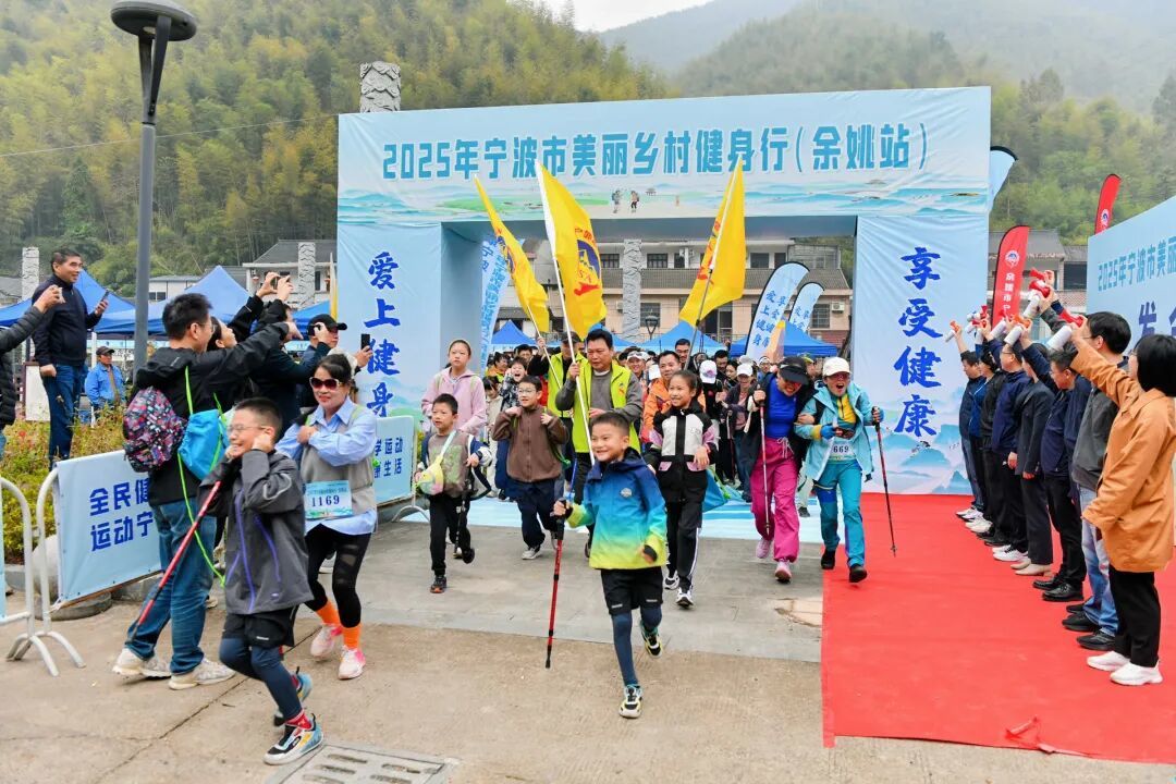 出发场景。本文图片均由组委会提供