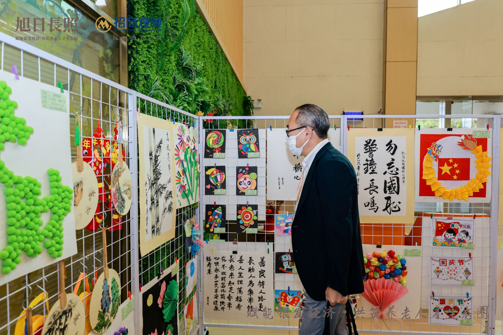 日本养老业泰斗级专家组团抵深交流,认知症照护与福祉用具应用成焦点