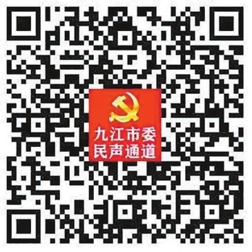 九江市委民声通道:柴桑区港口街镇一山塘年久失修无法蓄水