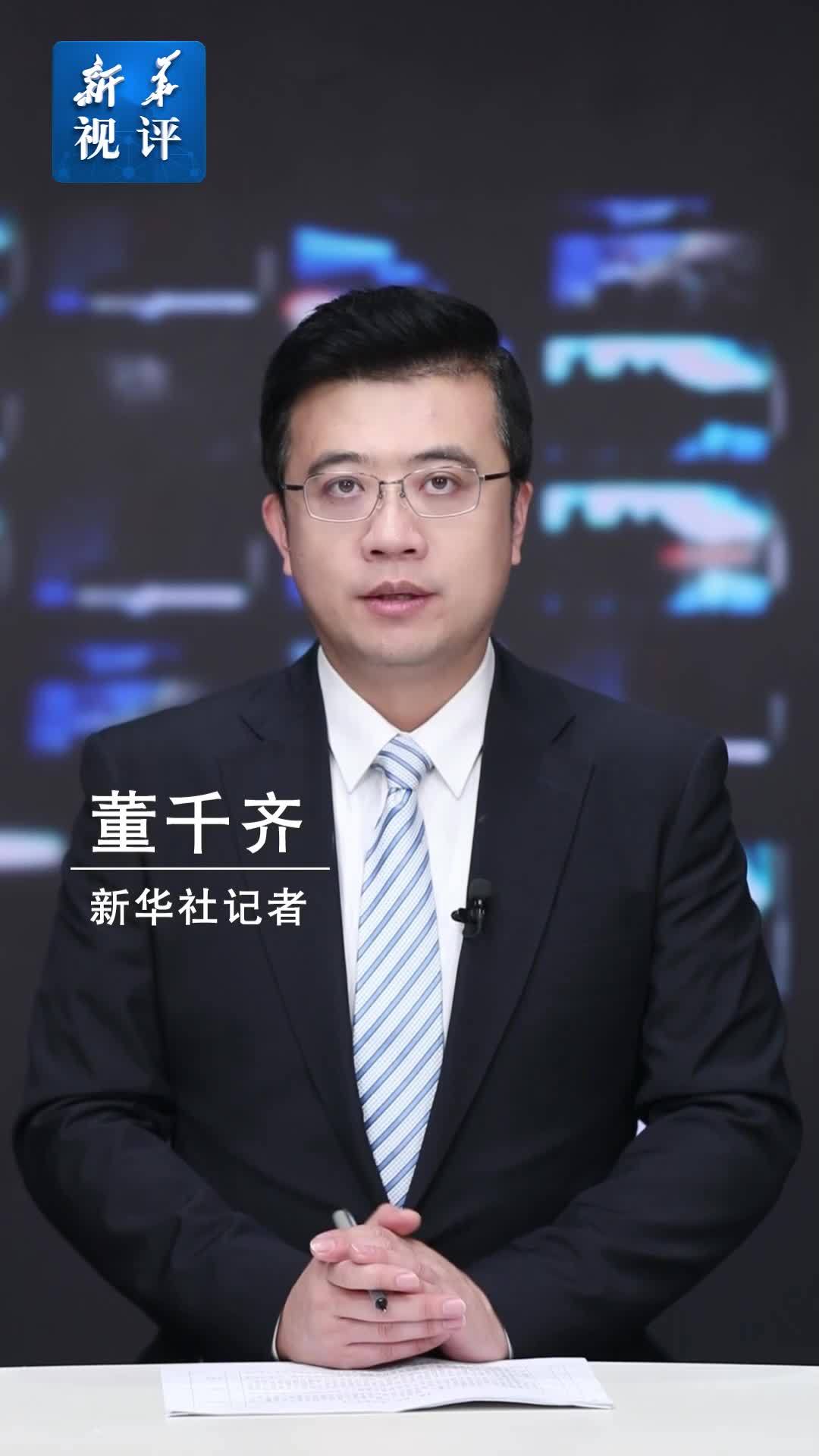 新华视评｜不能让“高中生自由落体”试题击穿教育价值底线