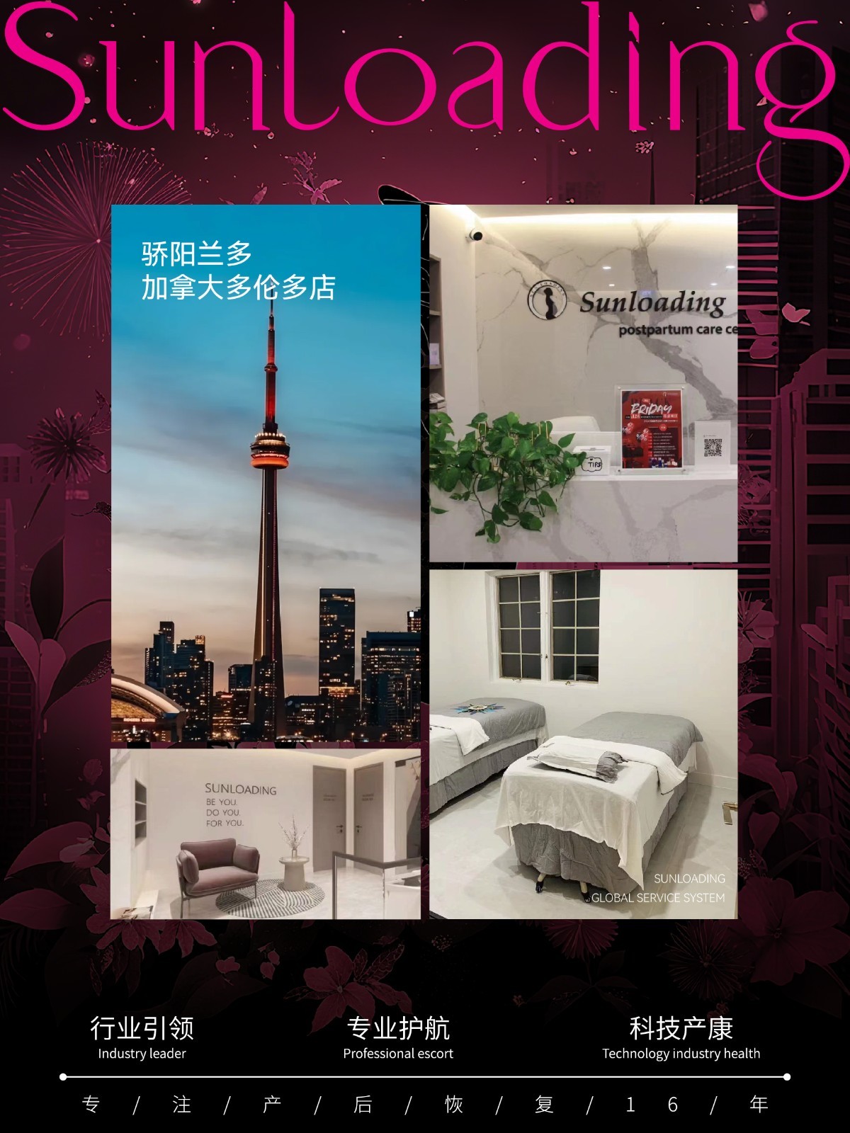 点击查看原始图片