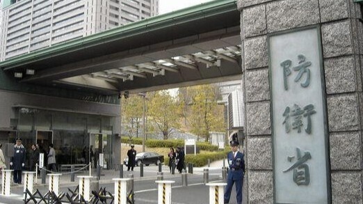 日媒：日本自卫队干部将访华，参观北京等地军事设施_凤凰网