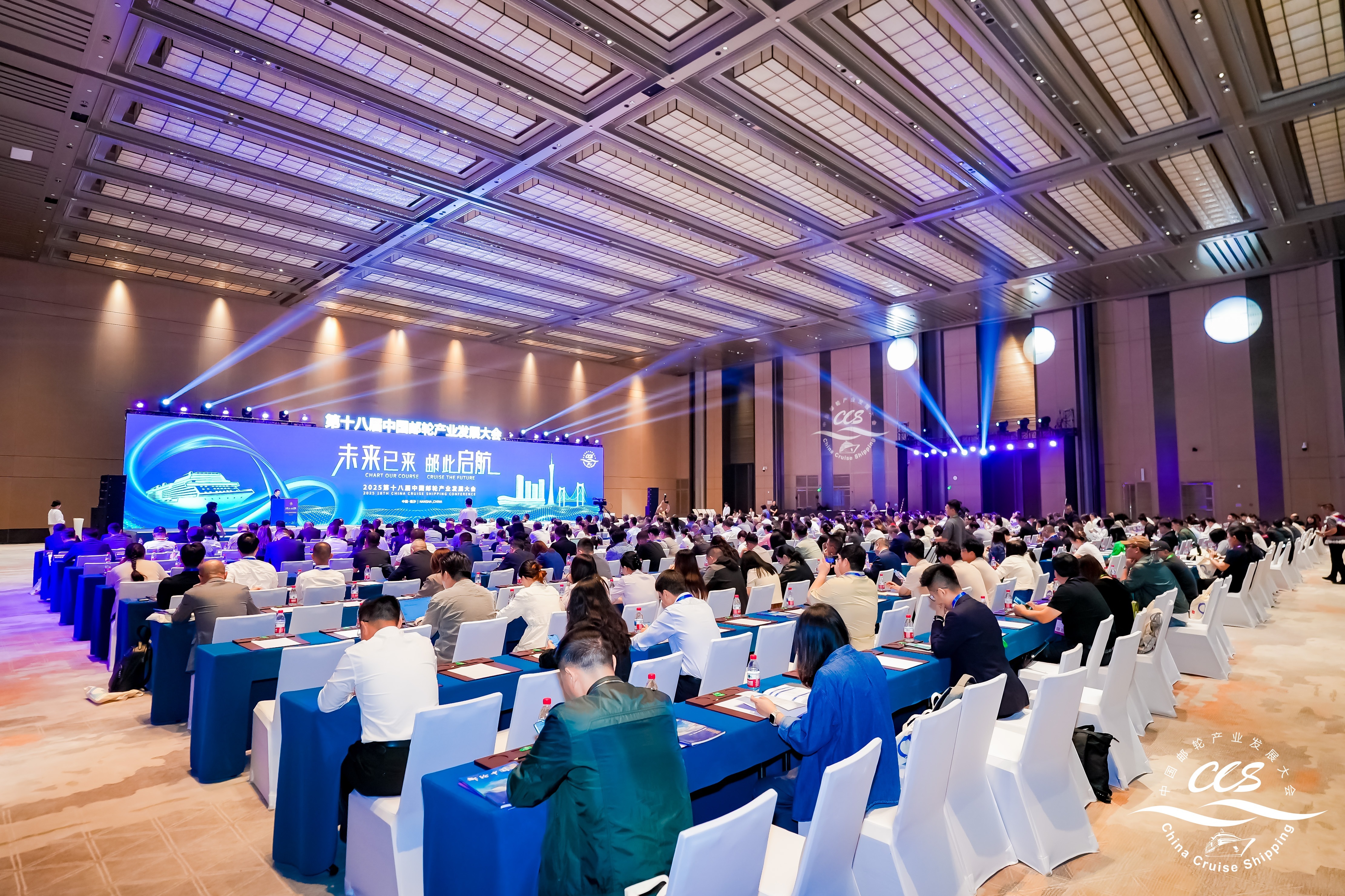图：第十八届中国邮轮产业发展大会现场图