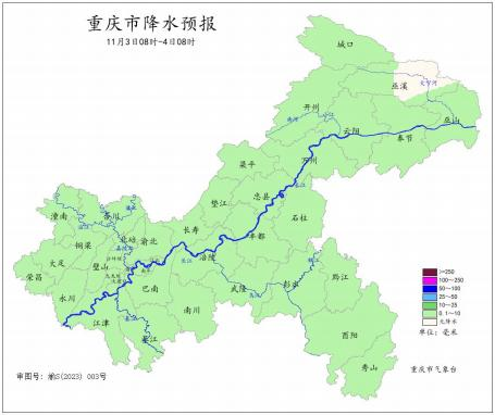 ▲11月3日08时—4日08时全市降水预报图