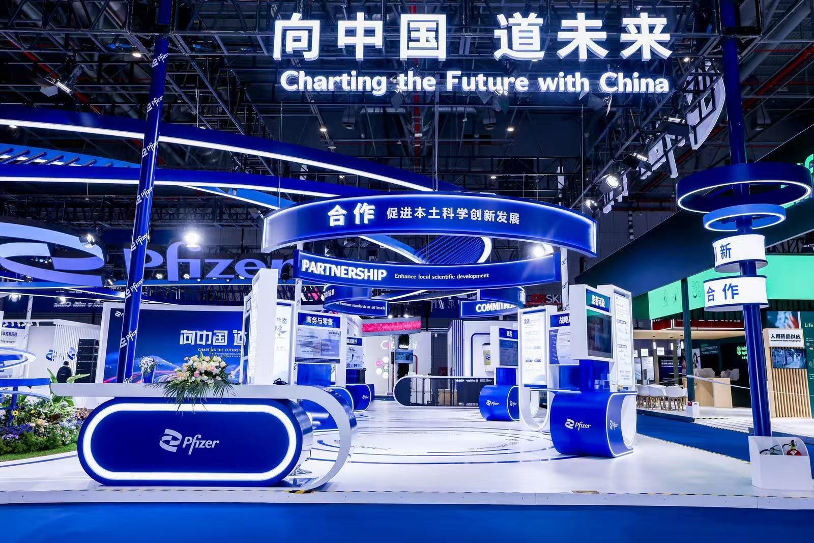 科学识别继发感染，多方进博共话筑牢儿童呼吸道健康防线