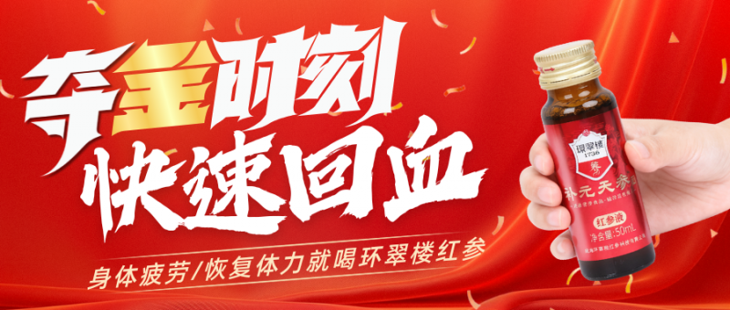 点击查看原始图片