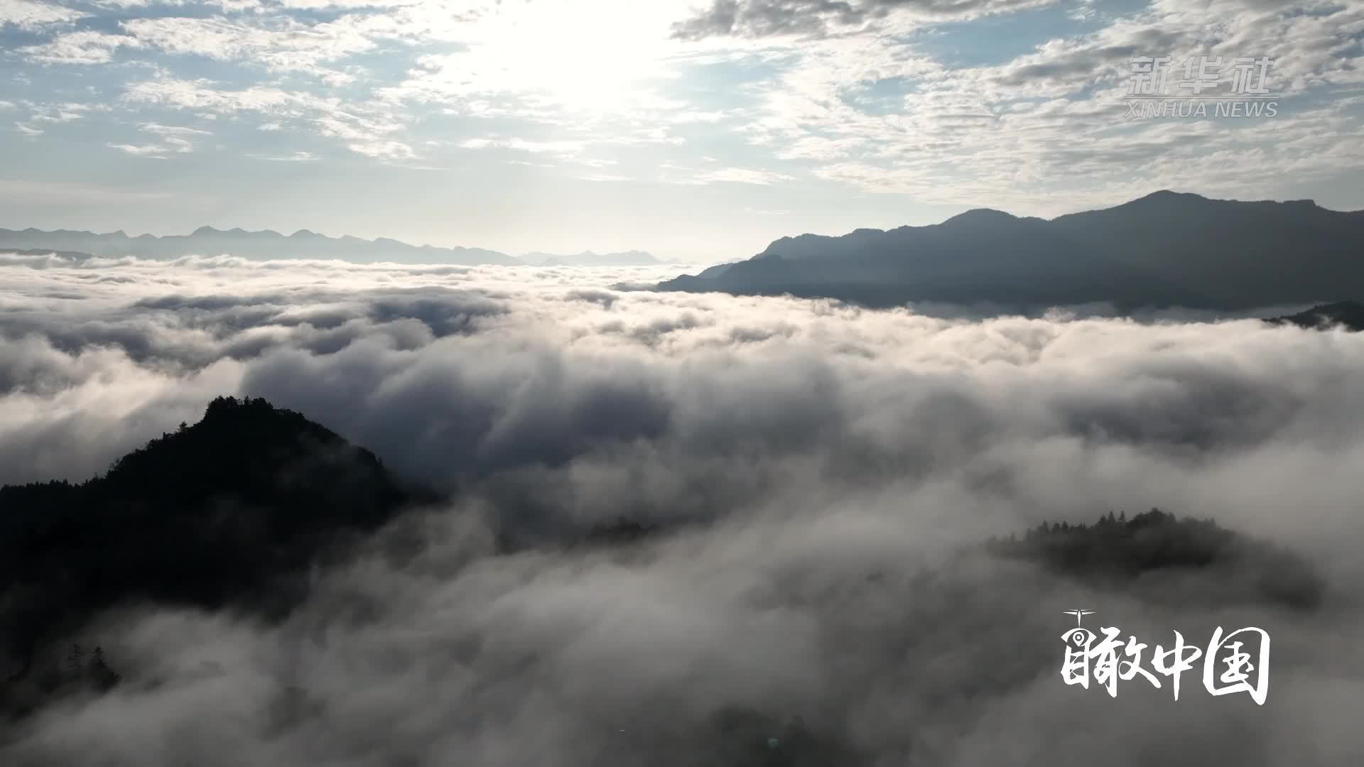 瞰中国｜湖北鹤峰：群山之巅上演“秋山浮海”