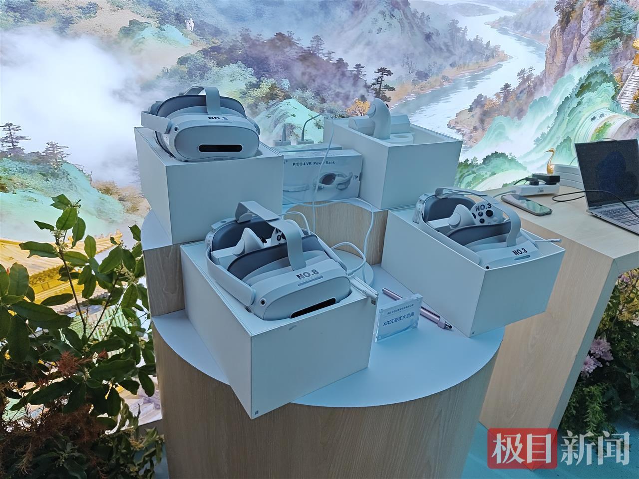 武汉卡尔登数智体育有限公司携最新VR设备参展