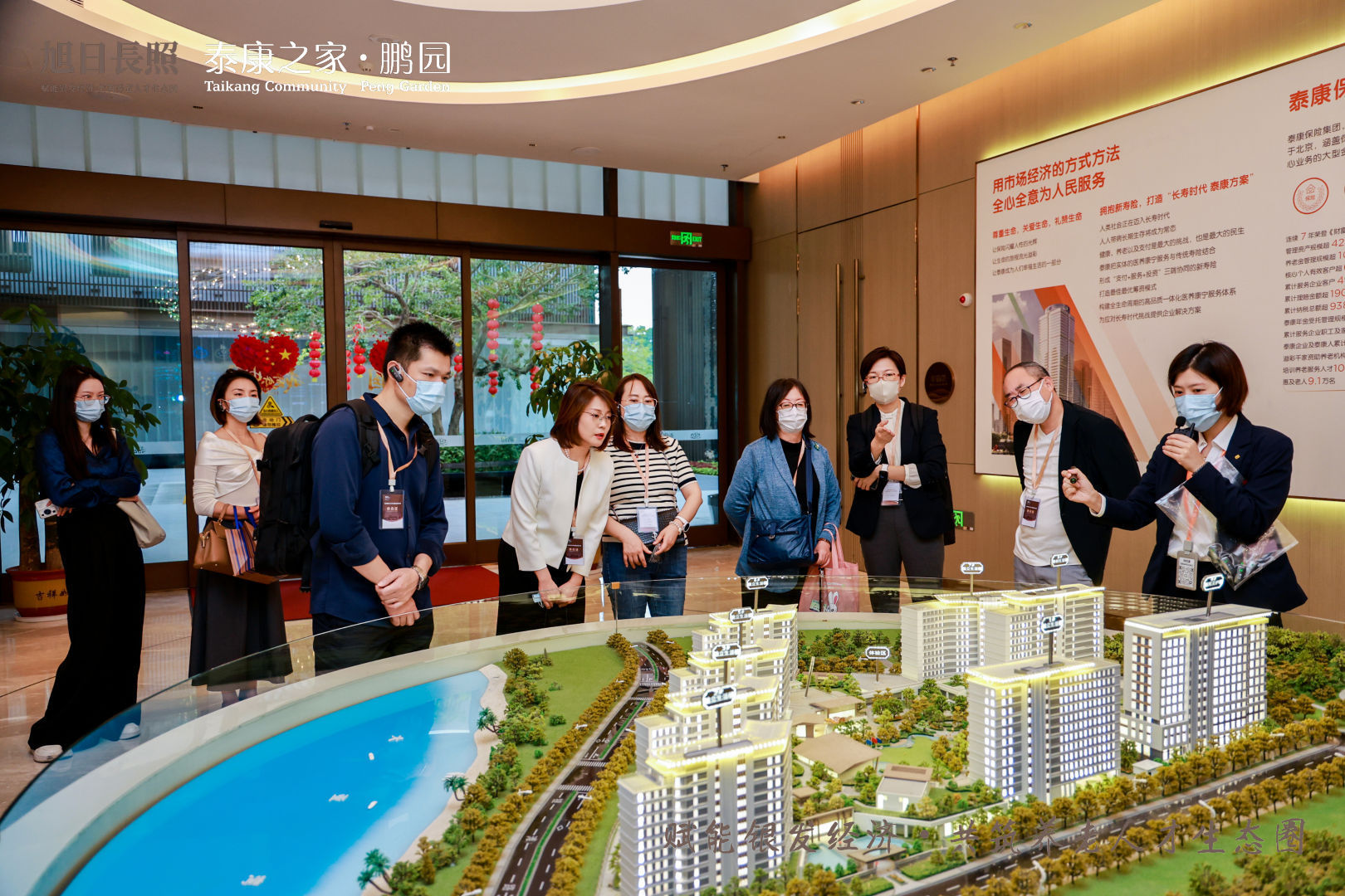 日本养老业泰斗级专家组团抵深交流,认知症照护与福祉用具应用成焦点