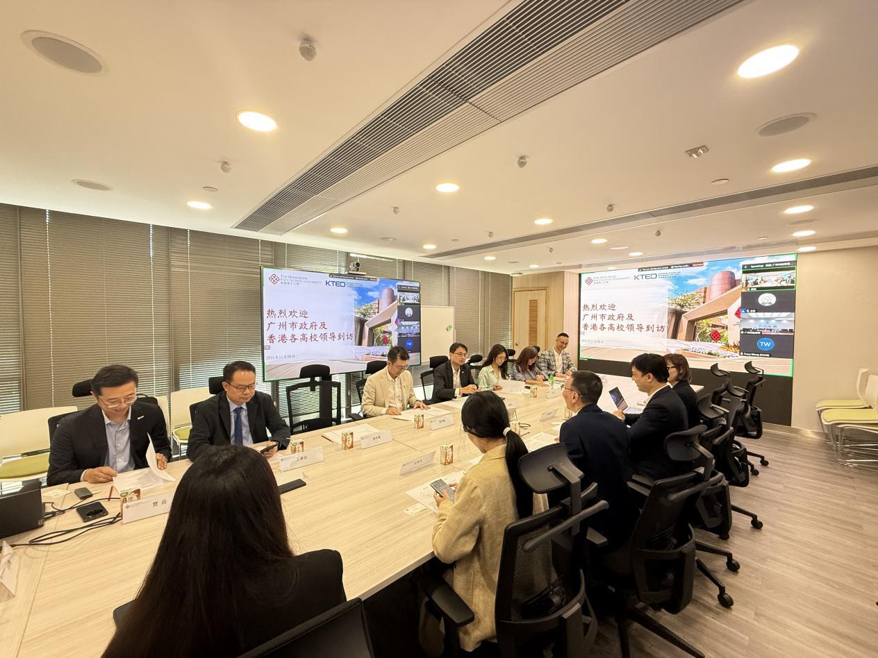 赴港推介科交会 诚邀香港高校共筑湾区科创高地