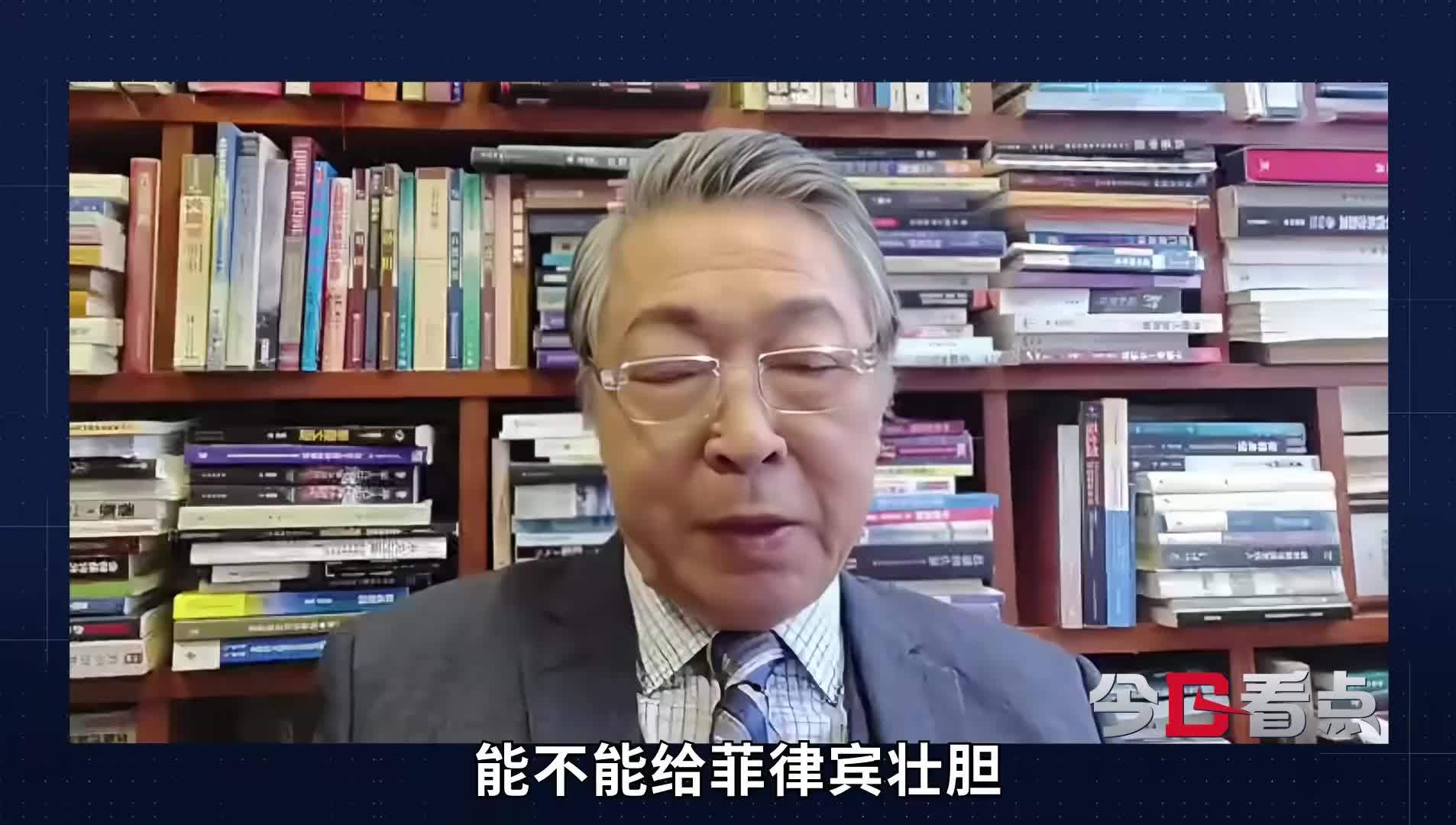 美菲澳新南海军演，全程被中国军舰“围观”，场面太有意思！#硬核深度计划 #零基础看懂全球 #南海局势