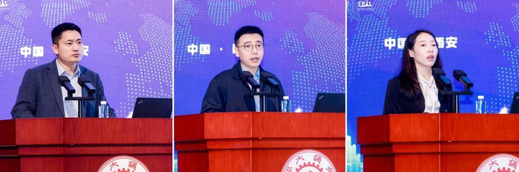 西安交大举办第十二届丝绸之路青年学者秋季研讨会暨陕西省第七届丝绸之路青年学者论坛分论坛