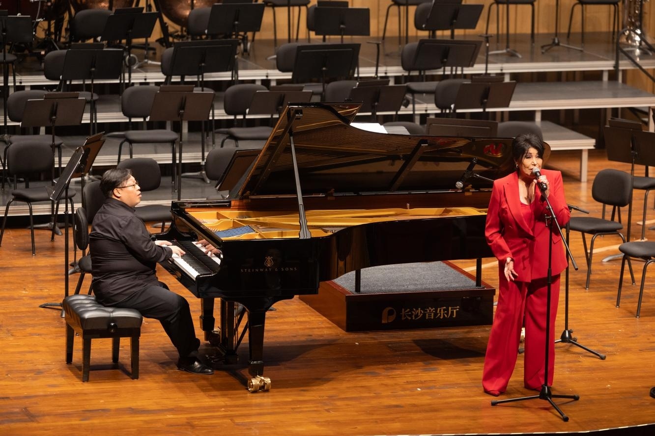 湘韵遇“香颂”，中法韵成双———中法艺术家交流音乐会在长沙举行