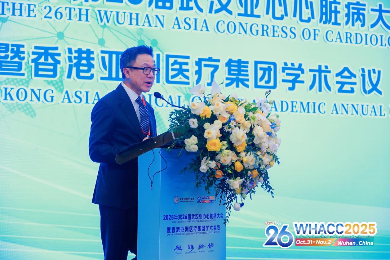 美国斯坦福大学医学中心Dr.Alan Yeung致辞