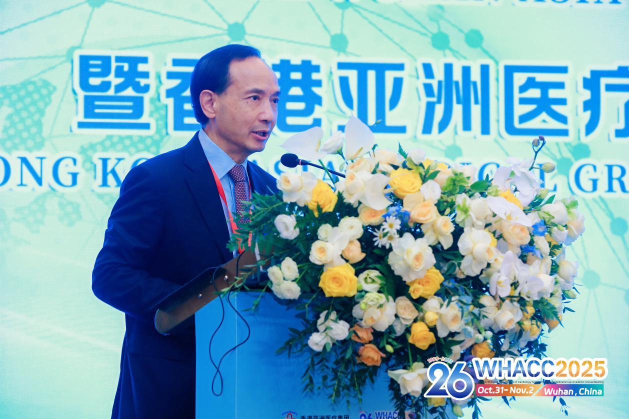 首都医科大学附属北京安贞医院马长生教授致辞