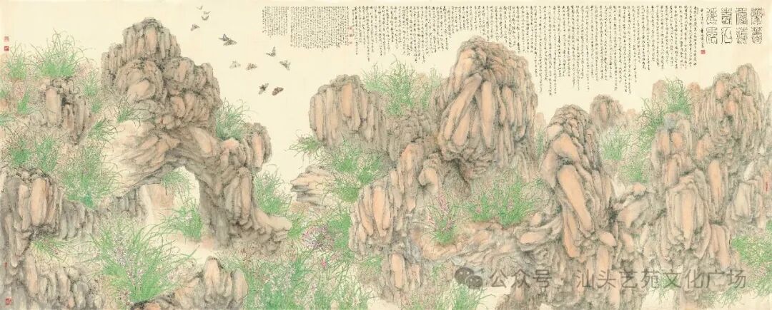 萧晖荣《兰惠香远 寿石延年》设色绢本200&times;497cm 2020年