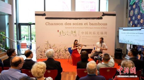 “中国民乐无锡周”活动亮相法国。(资料图)无锡市委宣传部供图