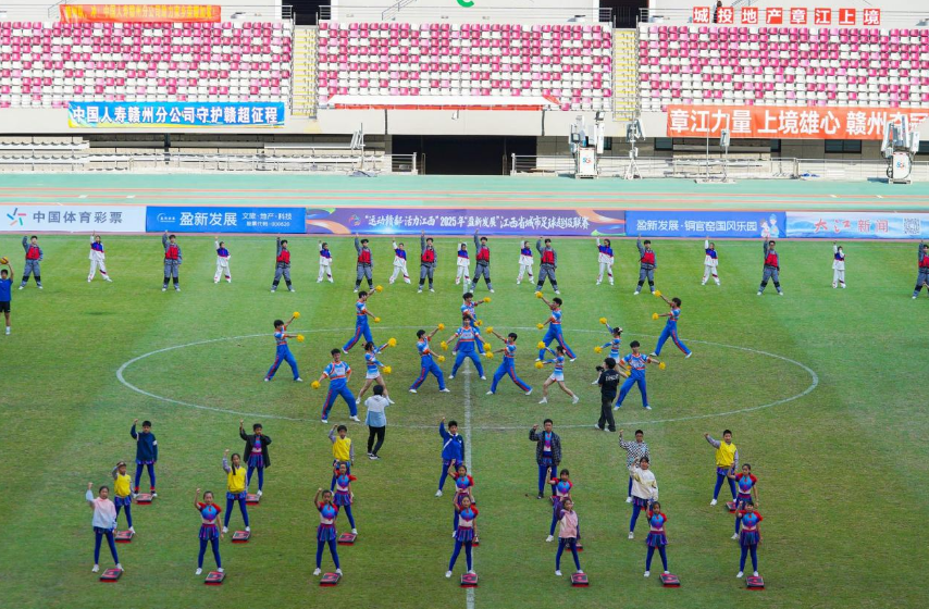 为赣而战!江西理工大学啦啦操队闪耀赣超总决赛