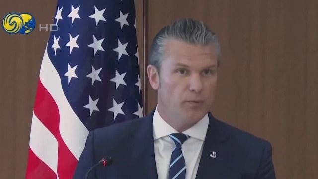 美防长：中美军方一致认为应建立沟通渠道