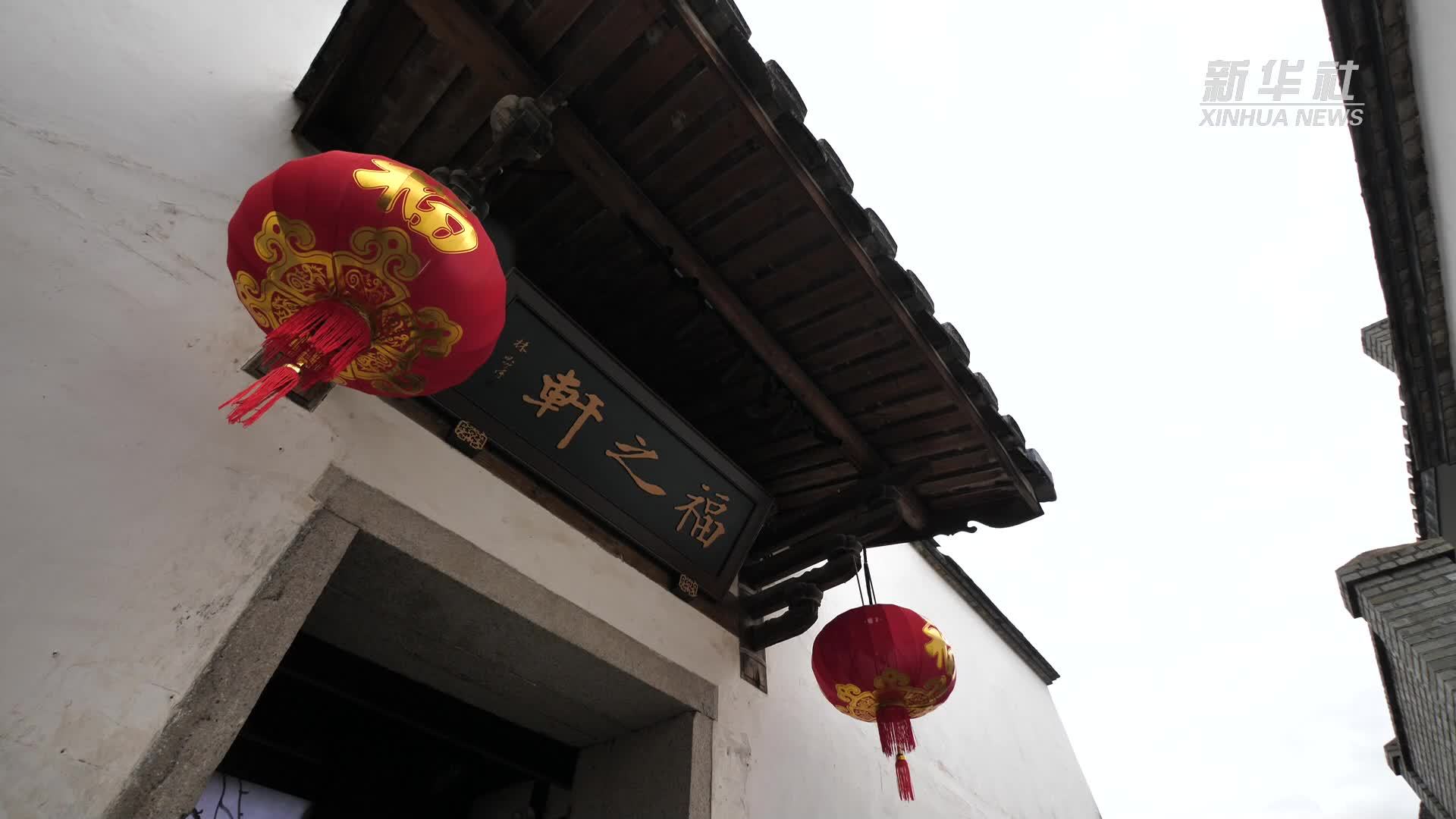 闽都四家书画展(第二回)在福州启幕