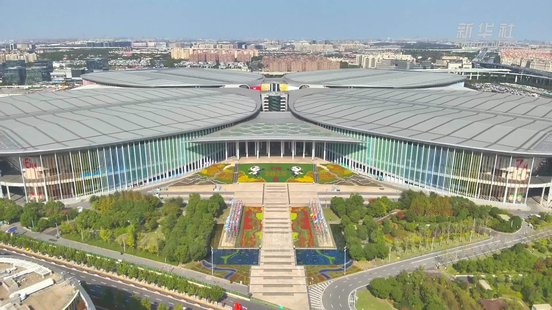 第八届进博会｜探访医疗器械及医药保健展区 参展商持续看好中国市场