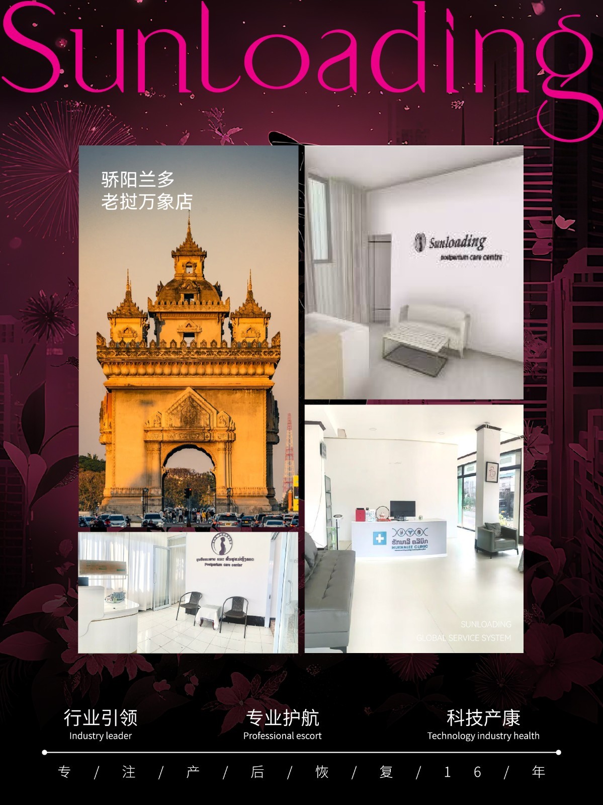 点击查看原始图片