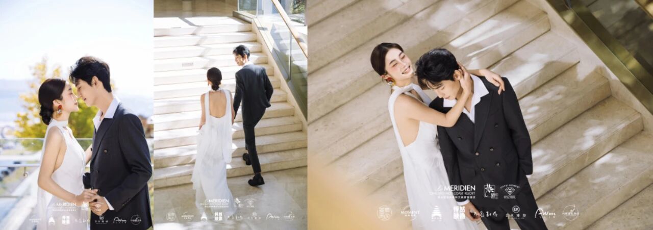 山海为证·爱启新篇|目的地婚礼&2026年婚宴菜单发布会圆满落幕